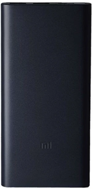 Mi 10000 mAh Power Bank (Fast Charging, 18 W)