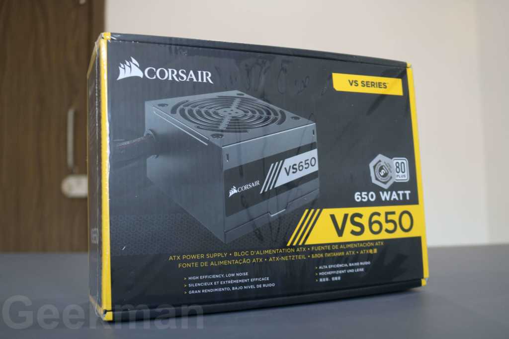 Corsair VS650 650